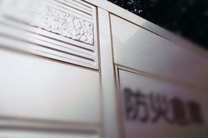 お子さんに学ぶ楽しさをお教えします