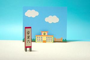 「ナビ個別指導学院岸和田校」の詳細解説と特徴、アクセス情報